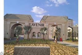 Ready to move Apartment at L'avenir - 120m with garden- Mostakbal City