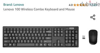combo mouse + keyboard