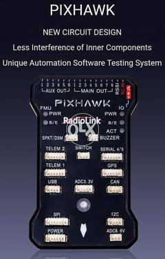 Pixhawk PX4 Flight Controller 2.4. 8 0