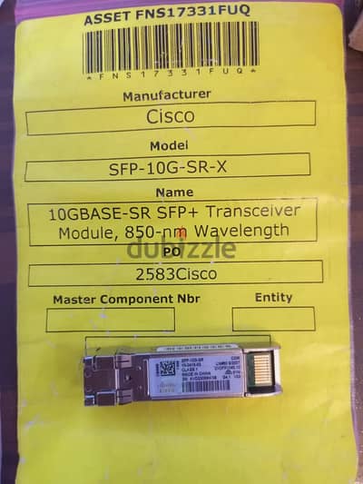 سيسكو Cisco Module Transceiver