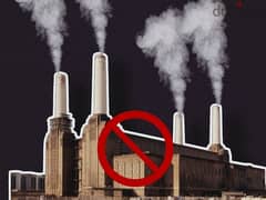 لا تلوث من المصانع