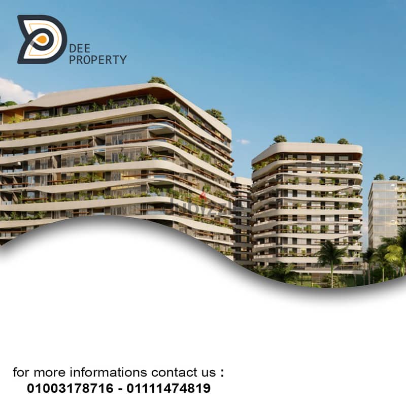 Hotel apartment 148 for sale in Skyline Compound, in installments up to 5 years 1