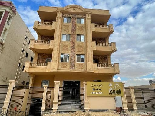 Apartment for sale, 183 sqm, in the heart of the Fifth Settlement, new Lotus, with a 30% down payment and 48 months installments 3