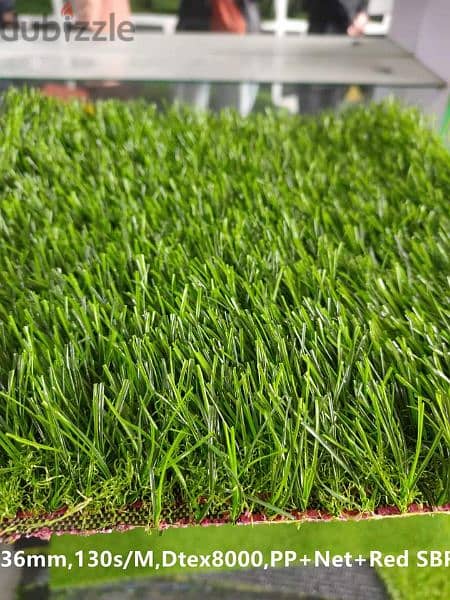 نجيل صناعي  Synthetic grass 3