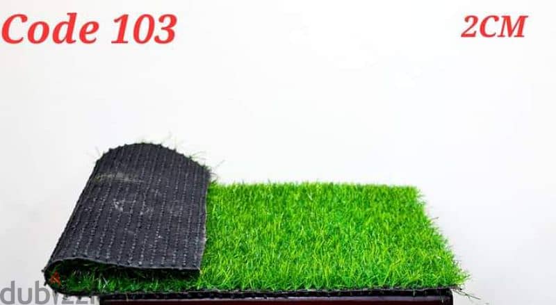 نجيل صناعي  Synthetic grass 5