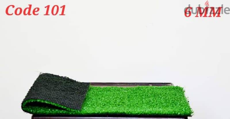 نجيل صناعي  Synthetic grass 7