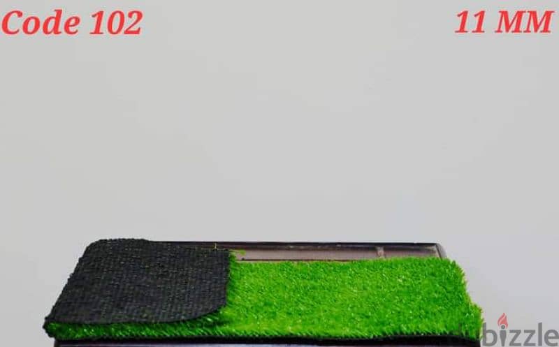 نجيل صناعي  Synthetic grass 10