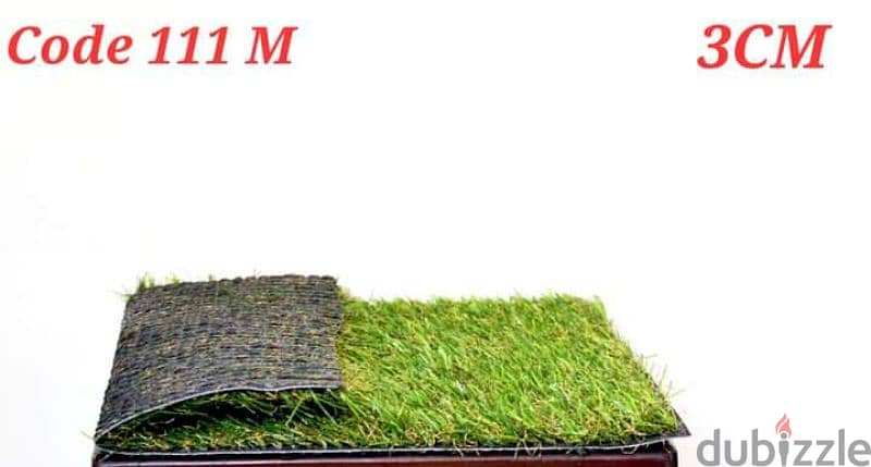 نجيل صناعي  Synthetic grass 12