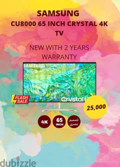متاح جميع الموديلات جديد ومستعمل Samsung CU8000 4K Smart TV 65 inch