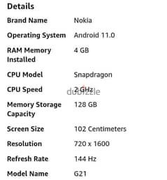 Nokia G21 Dual SIM 4GB Ram+128GB ROM (6.5 Inches) (4G)