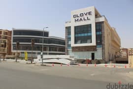 clove mall el koronfel new cairo مكتب للبيع 74 متر فوري بمنطقة دار مصر القرنفل التجمع الخامس