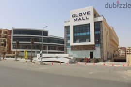 clove mall el koronfel new cairo عيادة للبيع 74 متر واجهة استلام فوري منطقة دار مصر القرنفل التجمع الخامس