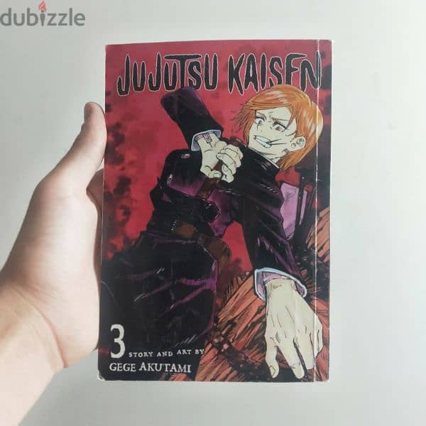 Jujutsu kaisen manga vol. 3 مانجا جيجيتسو كايسن العدد الثالث 0