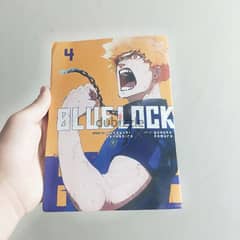 Blue Lock manga vol. 4 مانجا بلو لوك العدد الرابع