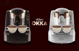Okka turkish coffee