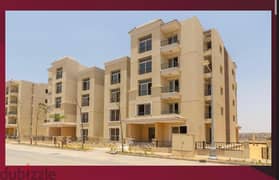 Apartment with the old price in Sarai Compound New Cairo Location: Sarai Compound