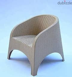Rattan Plastic Chair