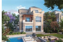 Villa for sale, 405 sqm, in Al Furat Villas 0