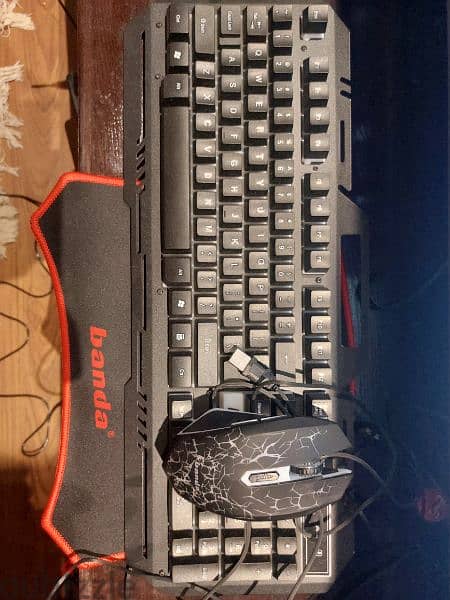 keyboard and mouse brand banda 5