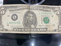 دولار أمريكي من سنه 1985