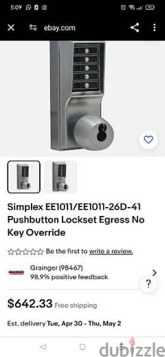 كالون باب وزن تقيل ماركةSimplex (Unican) 1000 Series Digital  Lock