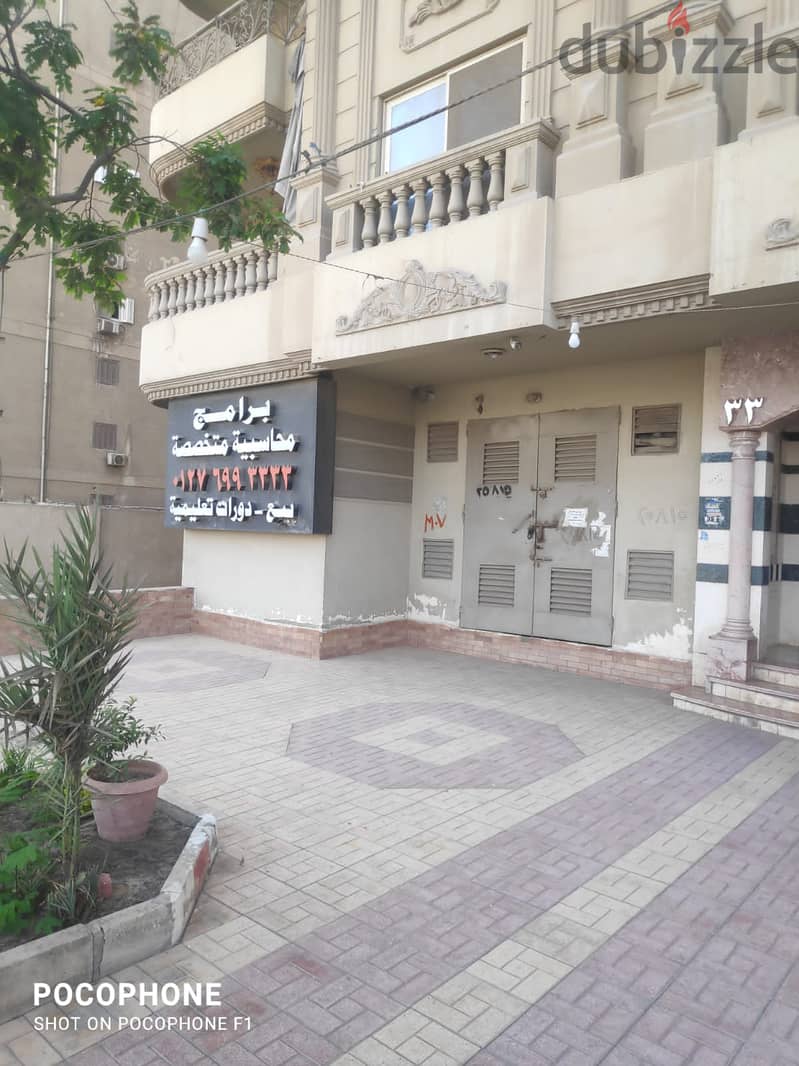 شقة مكتب اداري امام نادي المحكمة العسكرية مدينة نصر 15