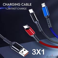 3 in 1 charge cable 1.2M fast charge