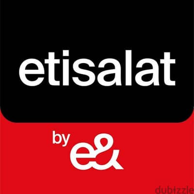 رقم ذهبي لشركة أتصالات