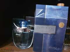 عطر رويال بلو من الرصاصي Royal blue 0