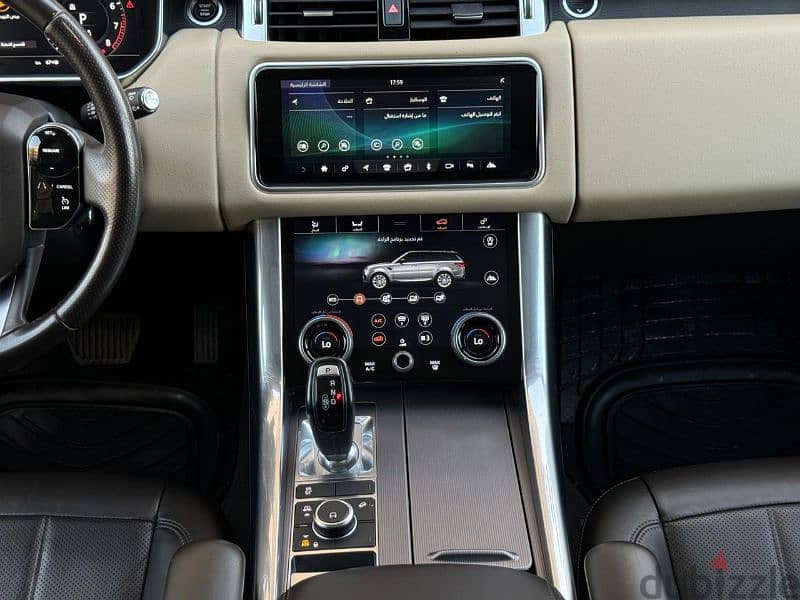 Range Rover_Sport_HSE_2021 5