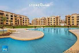 Finished apartment for sale in Stone Residence, ready for inquiries 2