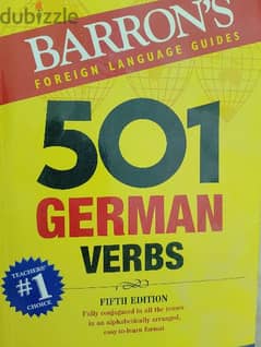 قاموس الأفعال الألمانية