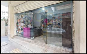 Shop for Rent 16 m Louran (Mahmoud Sedki St. )