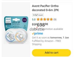 philips Avent ultra air pacifier pack of 2