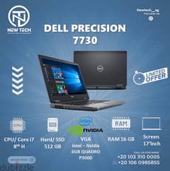 Laptop Dell Precision 7730 Workstation لابتوب كسر زيرو وركستيشن
