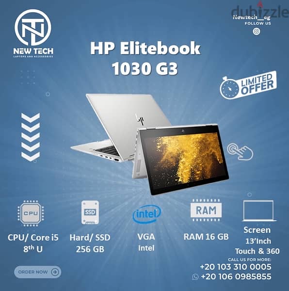 Laptop HP elitebook 745 G6 لابتوب كسر زيرو استيرادg 8