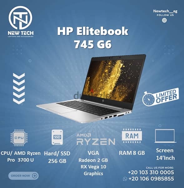 Laptop HP elitebook 745 G6 لابتوب كسر زيرو استيرادg 0