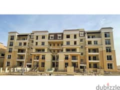 Apartment ground with garden for sale 205m Sarai Compound New Cairo