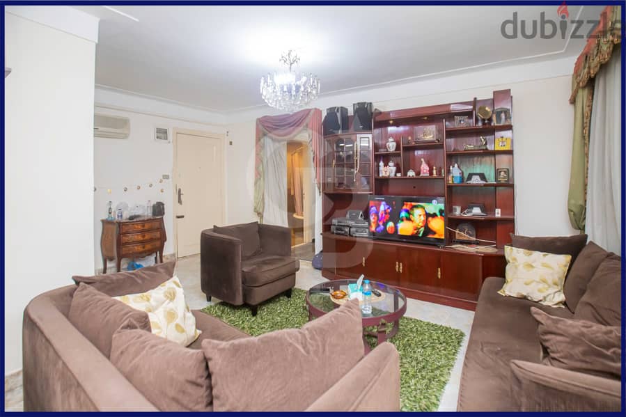Apartment for sale, 210 m, Glim (Qasid Karim Street) 3