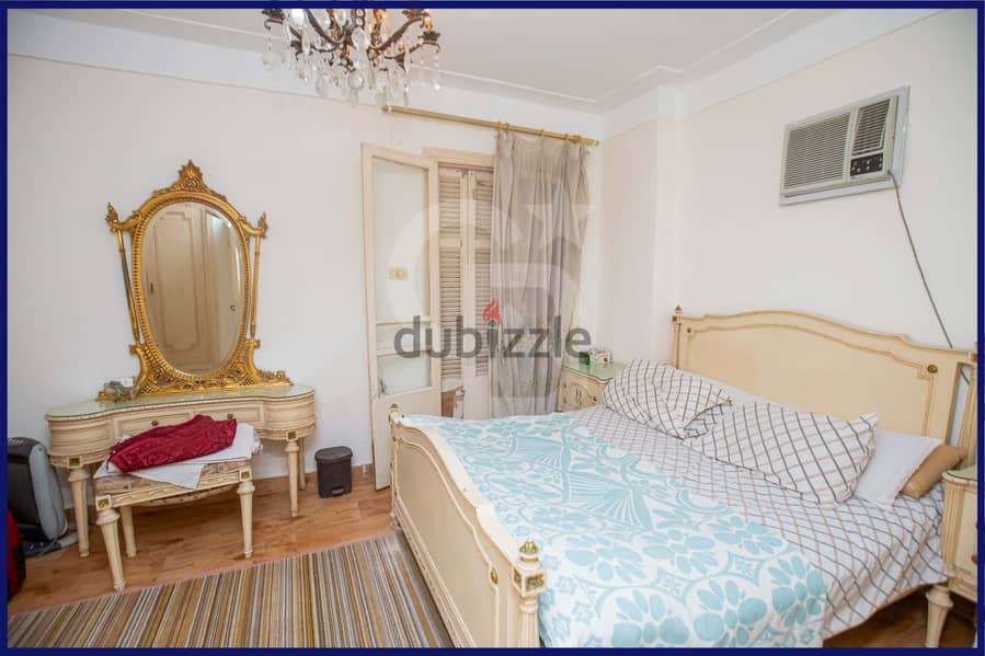Apartment for sale, 210 m, Glim (Qasid Karim Street) 7
