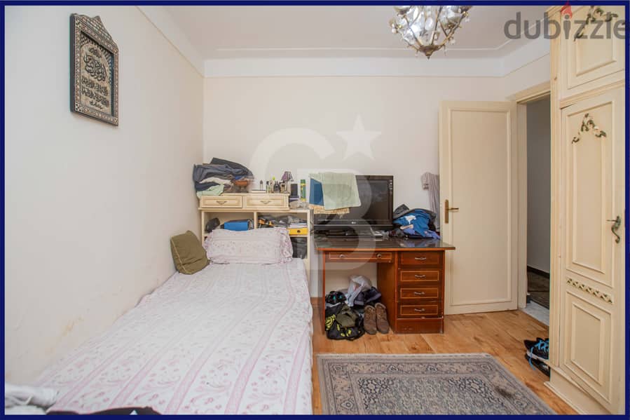 Apartment for sale, 210 m, Glim (Qasid Karim Street) 12