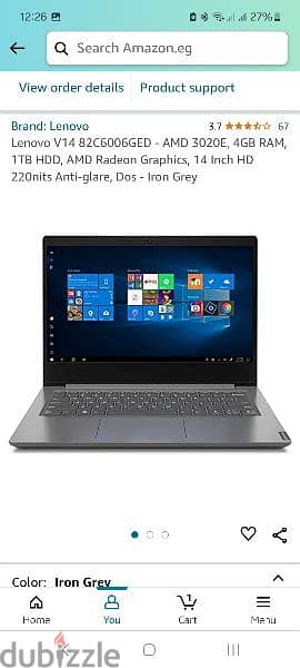 lenovo v14 بحاله الجديد