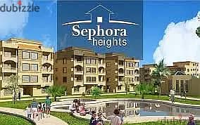 شقه 140م استلام فوري للبيع  بمقدم 10% فقط في سيفورا Sephora Heights
