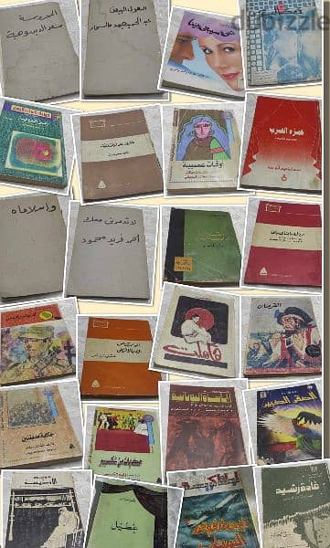 كتب دينية ادبية علمية سياسية تاريخية وتراثية كتاب بتخفيض كبير 6