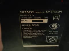 شاشة عرض 65 بوصة sonyاستيراد اسباني