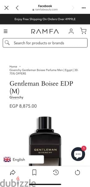 Givenchy Gentleman eau de parfum boisee 100 ml 1