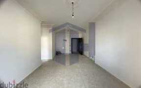 Apartment for sale 153 m Al Ibrahimeya (Al Battary Street)