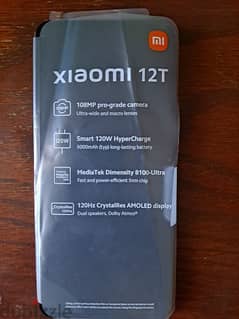 Xiaomi mi 12t شاومي مي 12 تي