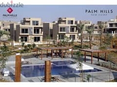 In installments, Townhouse Middle for sale, semi-finished, with a prime view in Palm Hills New Cairo Compound