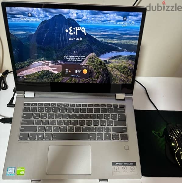 Lenovo yoga 530 1